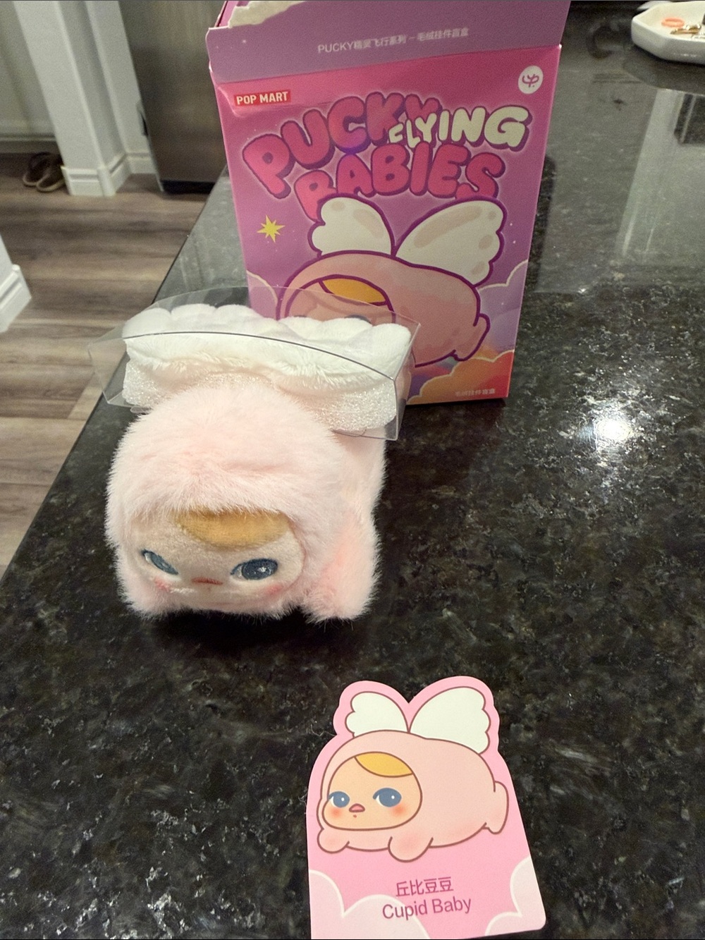 Pop Mart Pucky Flying Babies Cupid Baby Plush - Pink